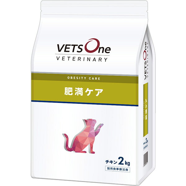 【2袋セット】ベッツワンベテリナリー 猫用 腎臓ケア チキン 2kg