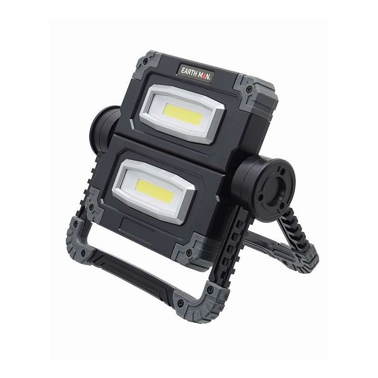 楽天市場】高儀 EARTH MAN 充電式 LED ワークライト 50W WLT-50LiA