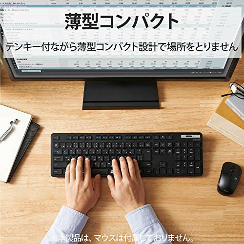 エレコム キーボード ワイヤレス Bluetooth マルチペアリング対応 TK-FBM120KBK／EC(1個)