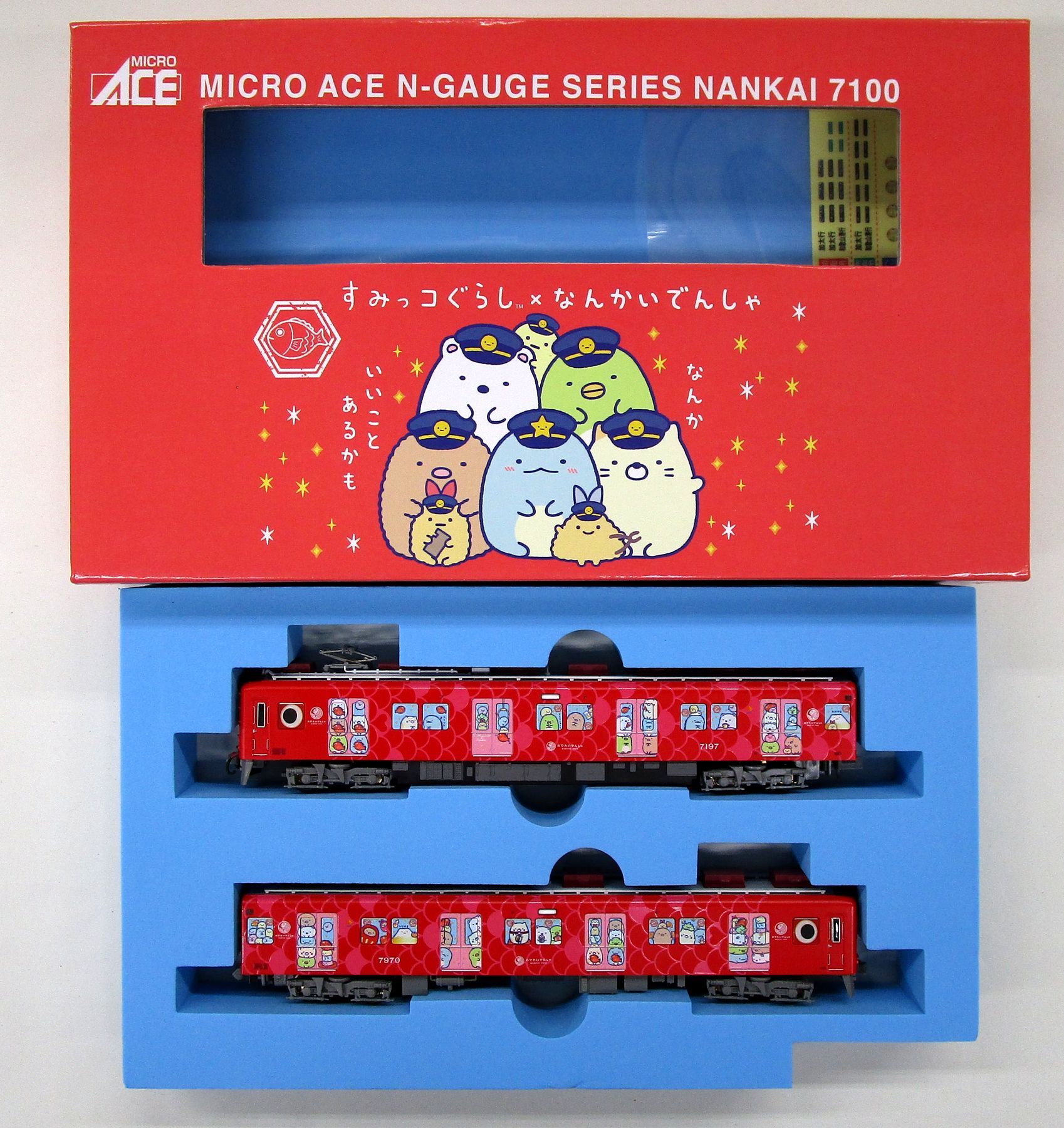 マイクロエース Nゲージ 南海50000系 ラピートすみっコぐらし × 南海電車 鉄道模型 :: MICRO ACE（マイクロエース）_A0755_南海50000系