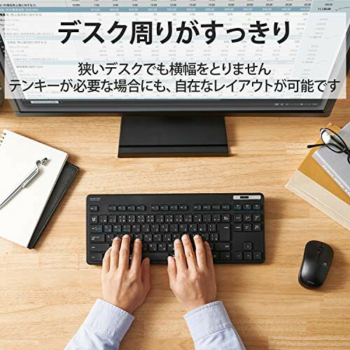 エレコム Bluetooth 薄型キーボード マルチペアリング対応 TK-FBM119KBK／EC(1個)