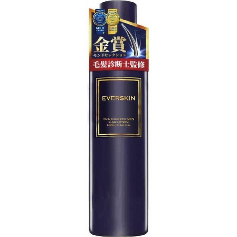 ニューモ　75mL ニューモ 75ml 育毛剤 男女兼用 スカルプケア2本セット : Times