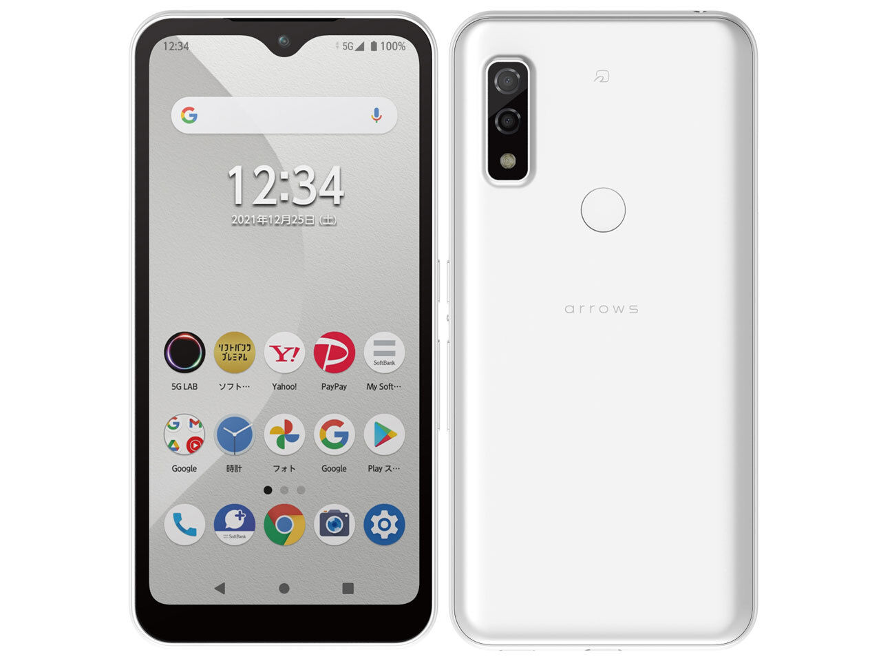 楽天市場】KDDI FCNT arrows We FCG01 ホワイト | 価格比較 - 商品価格ナビ