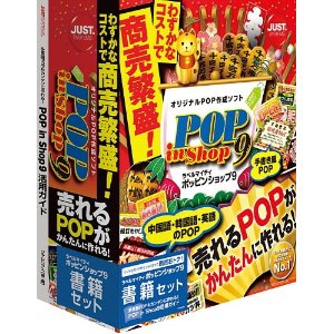 楽天市場】グッドプランニング グッドプランニング GP7D-WH 7インチ