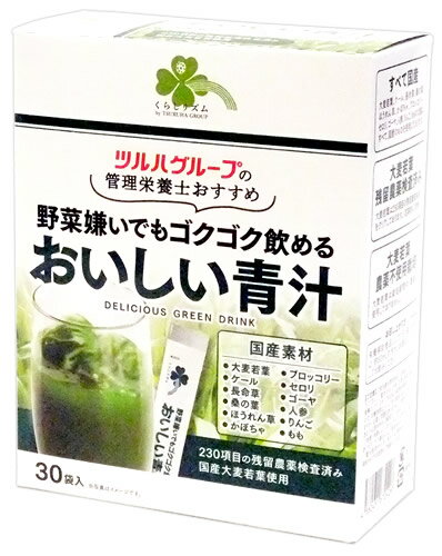 楽天市場】アラヴィス clavis クラヴィスめっちゃぜいたく