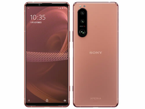 楽天市場】NTTドコモ SONY Xperia 5 III SO-53B ピンク | 価格