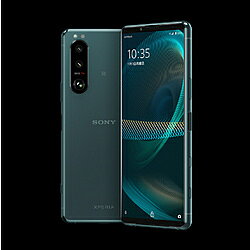 楽天市場】ソフトバンク SONY Xperia 5 III A103SO グリーン | 価格