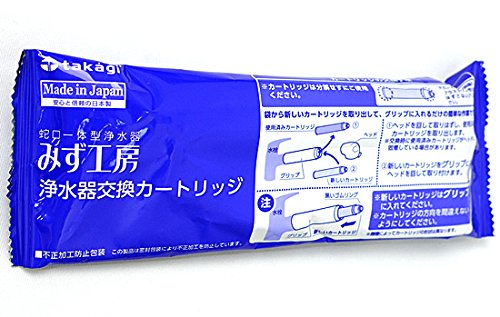 【超ポイント祭?期間限定】 楽天市場】Takagi JH0003DK 浄水器交換カートリッジ みず工房 浄水器・整水器