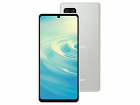 SHARP AQUOS sense6 楽天モバイル SH-RM19 61055 楽天モバイルのAQUOS sense6 SH-RM19をレビュー！楽天版の違いも