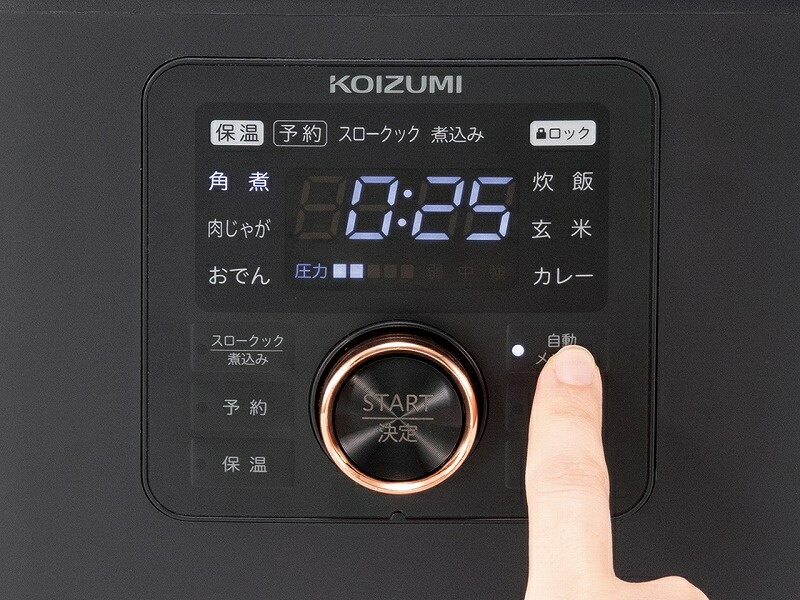 KOIZUMI マイコン電気圧力鍋 KSC-3502/K