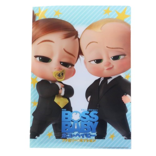 ボスベイビー ファミリーミッション ポケットファイル Wポケット A4 クリアファイル インロック コレクション文具 男の子 女の子 ギフト