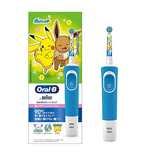 BRAUN Oral-B 電動歯ブラシ すみずみクリーンキッズ プレミアム ポケモンD1004132KPKMBLE