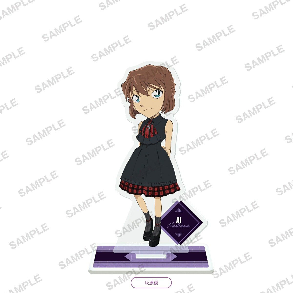 楽天市場】KADOKAWA 名探偵コナン アクリルスタンドフィギュア