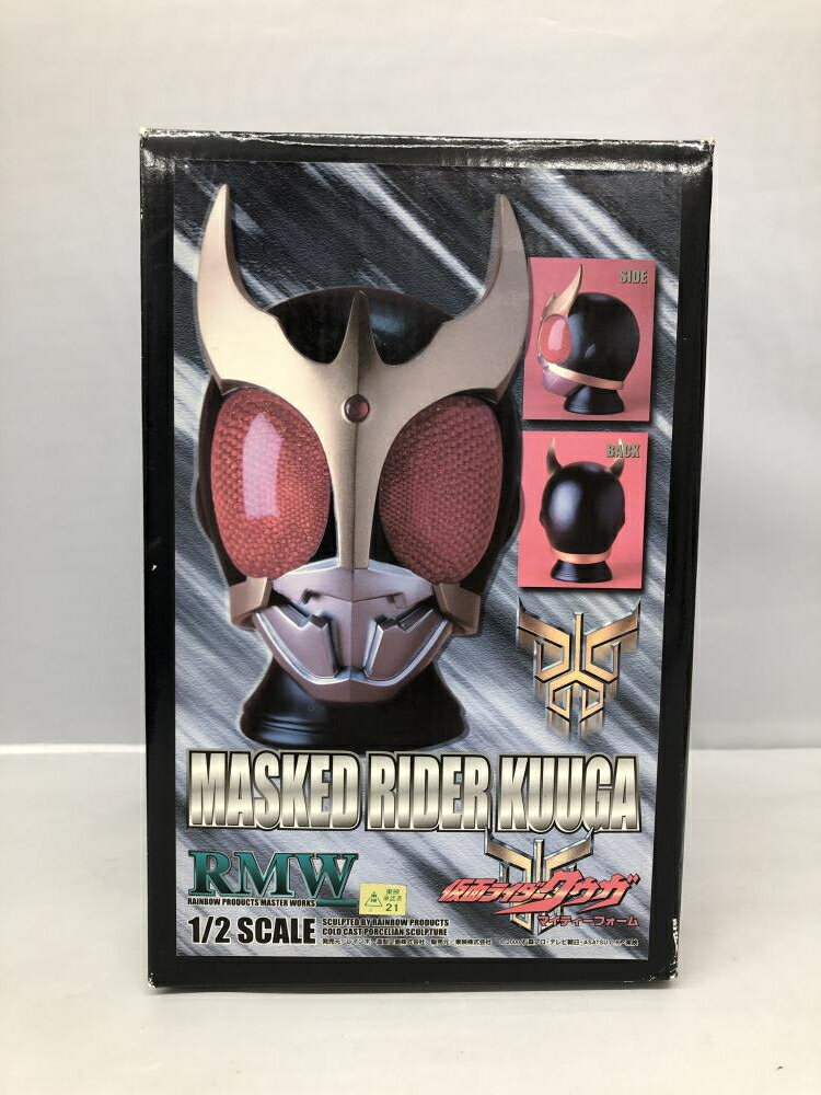 楽天市場】バンダイ SHODO-X 仮面ライダーアギト 新たなる目覚め