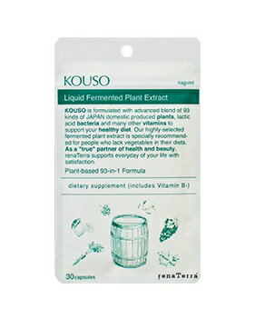 楽天市場】江崎グリコ パワープロダクション エキストラ バーナー(59.9