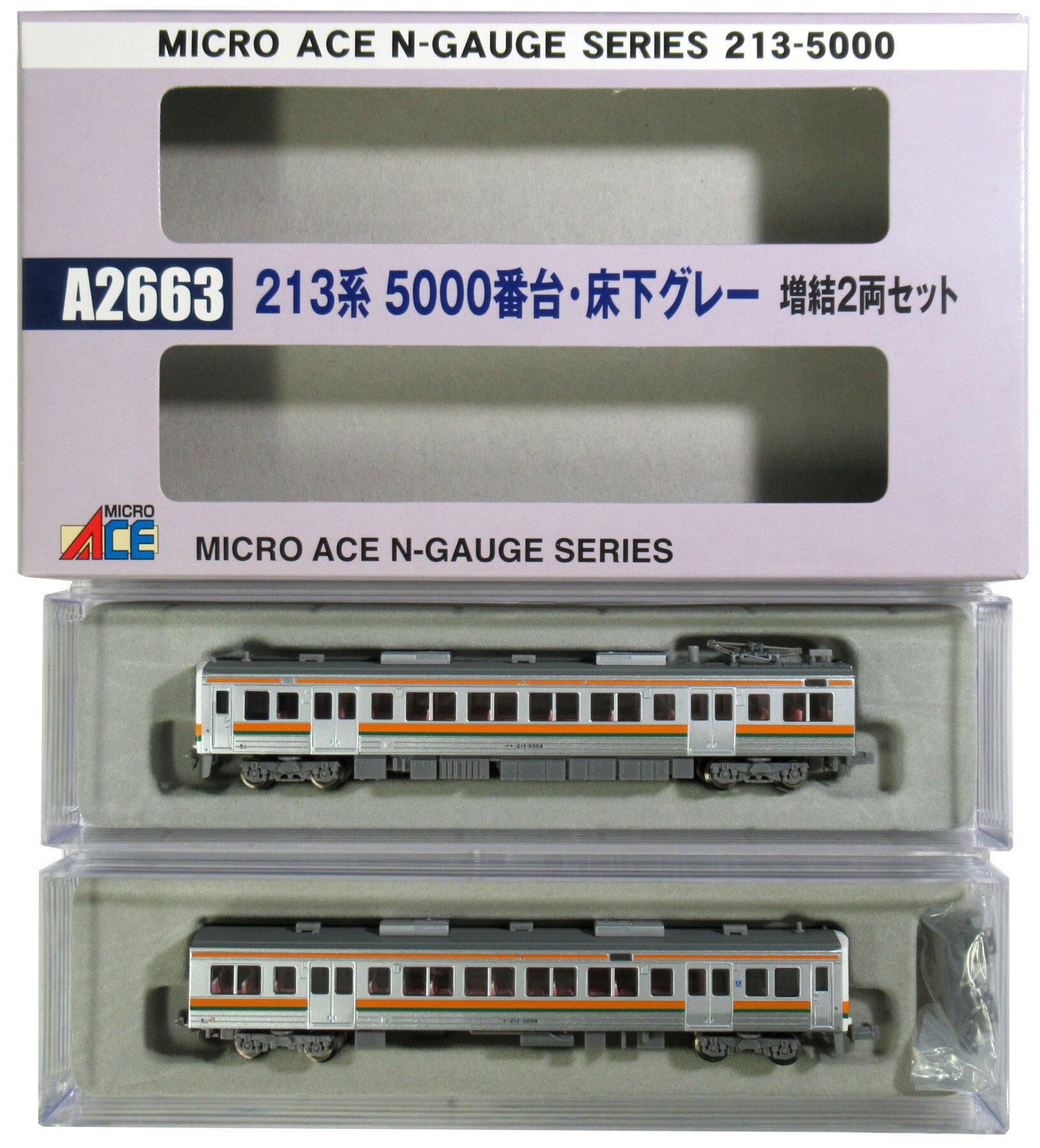 楽天市場】タカラトミー Nゲージ/TOMIX 92702 JR 0-7000系 山陽