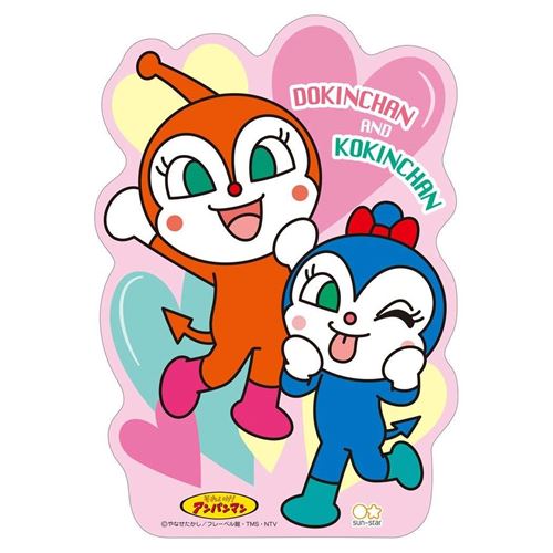 楽天市場】ブライエンタープライズ サンスター文具 ぽち袋