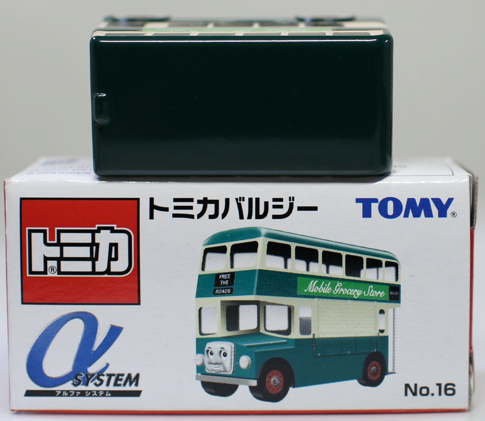 楽天市場】タカラトミー トミカトーマス スペンサー | 価格比較 - 商品