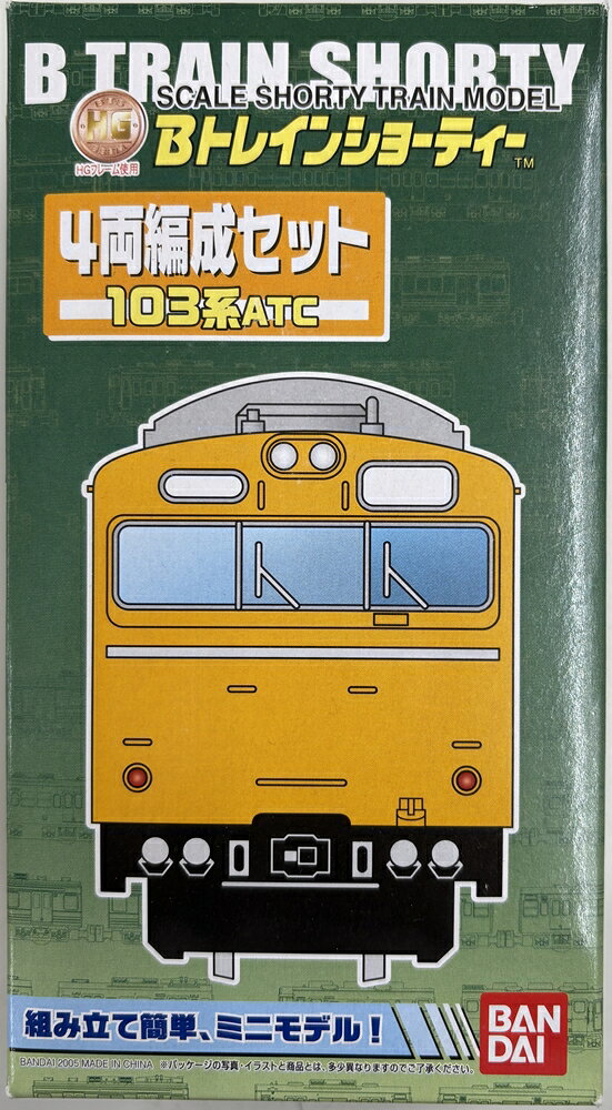 Kato Nゲージ10-231 E231系(東海道仕様)8両セット 🟣kato 10-231 E231系 東海道線仕様 8両基本 10-232 ｻﾊ231/230 2