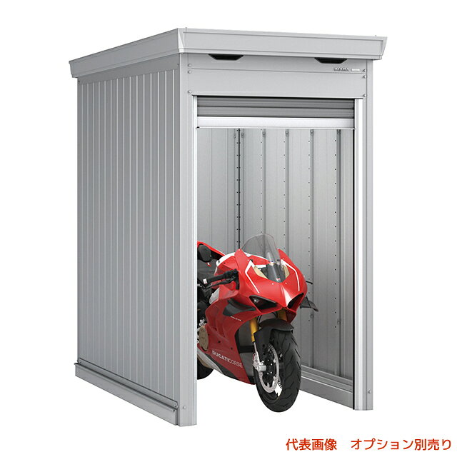 楽天市場】アルミス アルミス アルミサイクルハウス 3S型 | 価格比較