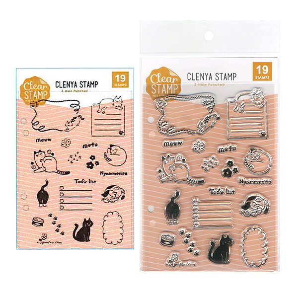 こどものかお クリアスタンプシート CLENYA STAMP 0980-033
