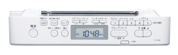 TOSHIBA CDラジオ TY-C301(W)