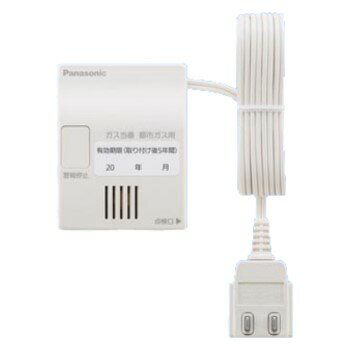 楽天市場】アイホン アイホン ガス・CO警報器 AXW-815G | 価格比較