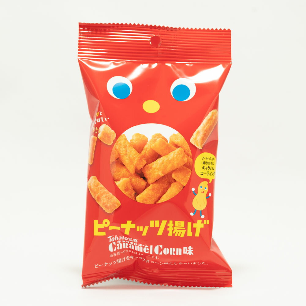 楽天市場】松山製菓 松山製菓 ビッグたこ焼 65g | 価格比較 - 商品価格ナビ