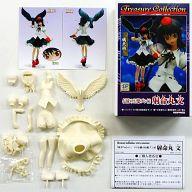 楽天市場】アクアマリン 東方プロジェクト 封獣ぬえ PVC完成品