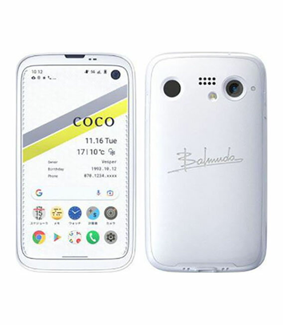 スマートフォン本体 BALMUDA - BALMUDA Technologies X01A-WH Amazon.co.jp: バルミューダ フォン BALMUDA Phone SIMフリー