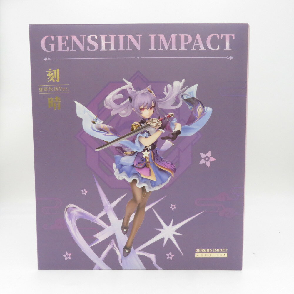 楽天市場】原神 凝光 月を覆う天権Ver. 1/7 完成品フィギュア