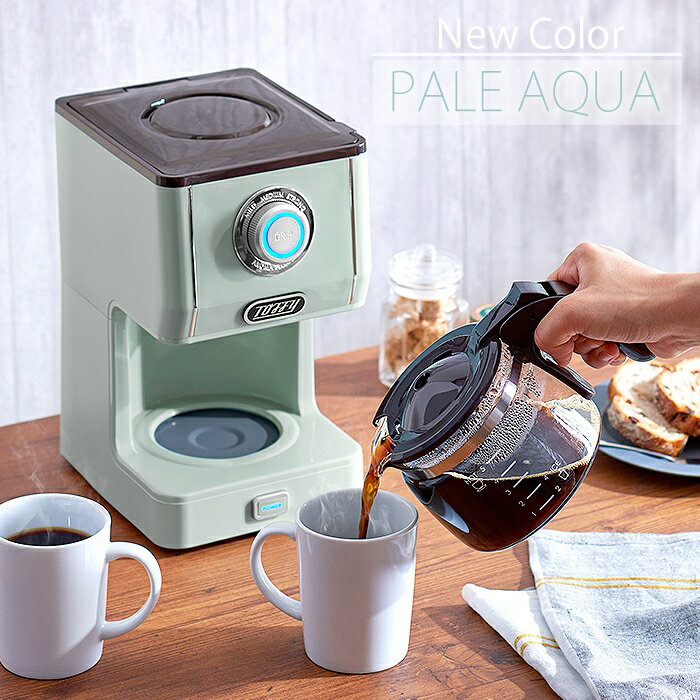 Toffy アロマドリップコーヒーメーカー K-CM5-PA