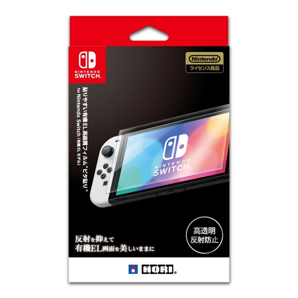 ホリ 貼りやすい有機EL高画質フィルム”ピタ貼り” for Nintendo Switch 有機ELモデル NSW-809