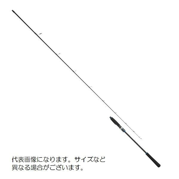 プロマリン PRO MARINE CB オルターノSLJ 66L 大型便