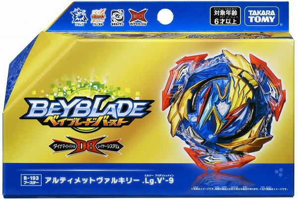 タカラトミーベイブレードバーストB-191 オーバードライブSPスターターセット 61MmEt-BqcL._UF350,350_QL80_.jpg