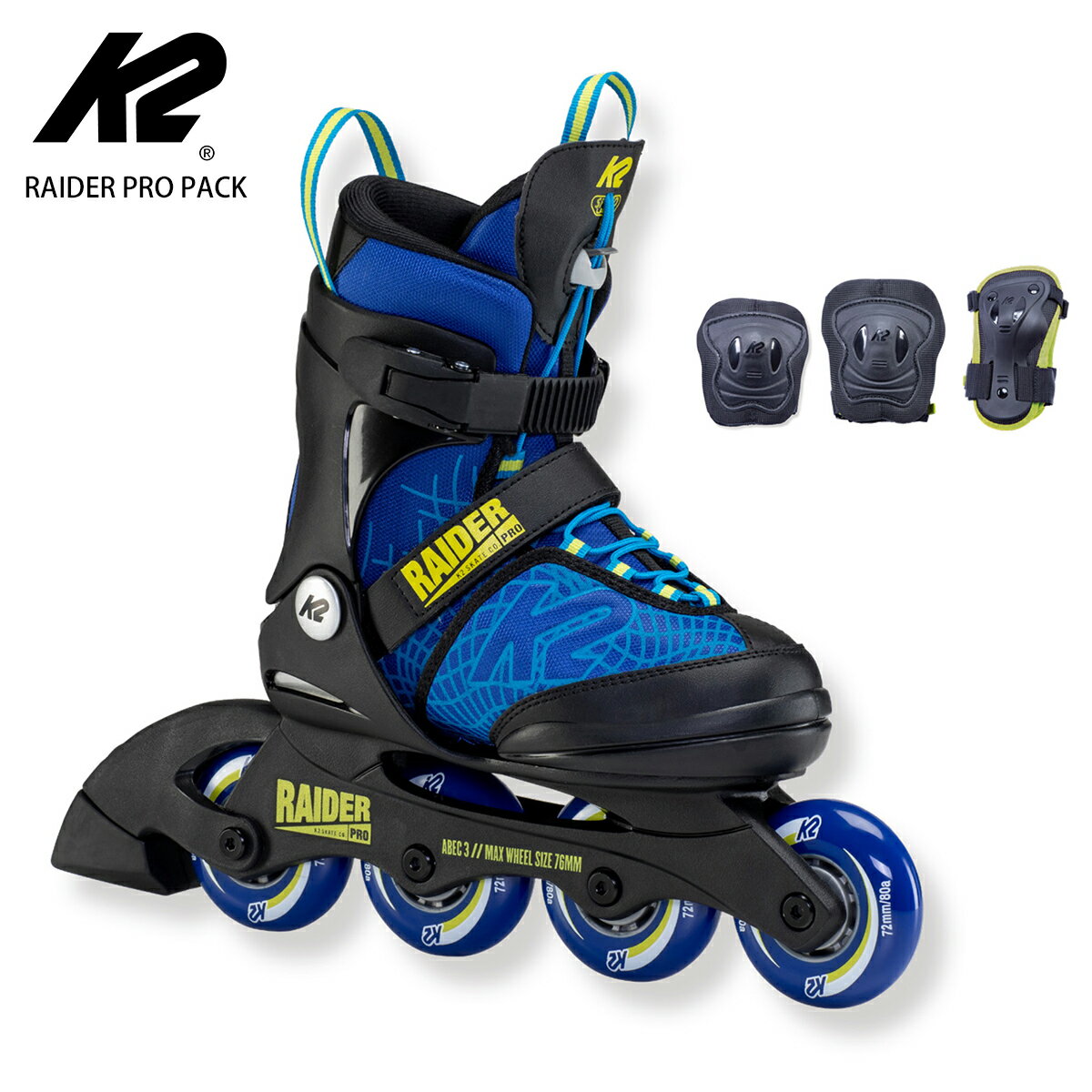 楽天市場】マルカ おもちゃ Rollin Posin Inline スマート ブルー