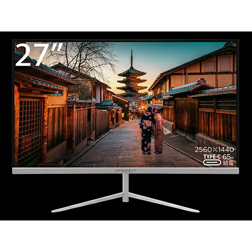 楽天市場】PHILIPS 液晶ディスプレイ 27型 27E1N5500E/11 | 価格 楽天市場】PHILIPS 液晶ディスプレイ 27型 27E1N5500E/11 | 価格
