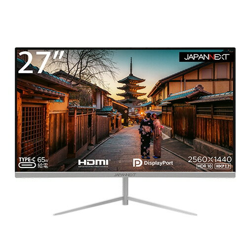 楽天市場】富士通 FUJITSU 23.8型 液晶ディスプレイ VL-B24-9T