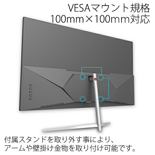JAPANNEXT 27型 液晶ディスプレイ JN-T27WQHD-C65W