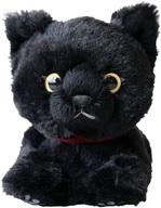 楽天市場】サンレモン ひざわんこ ぬいぐるみ（M） ゴールデン