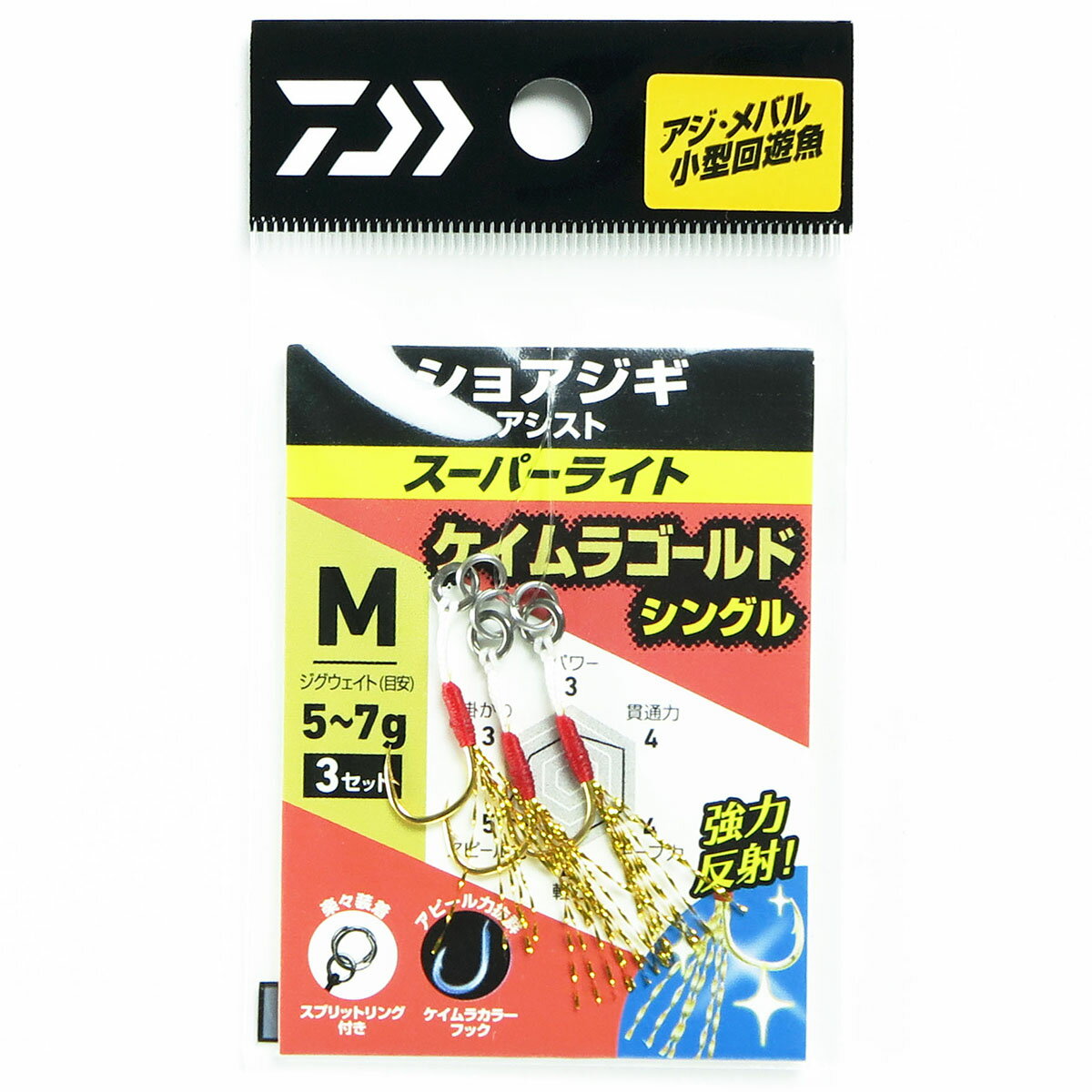 TR アップウエイト | fishleague | ECOGEAR