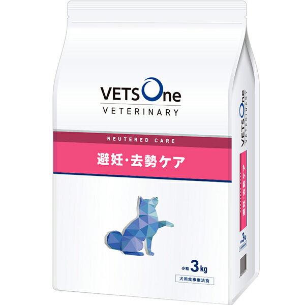 楽天市場】ロイヤルカナン 犬用ニュータードケア 3Kg | 価格比較