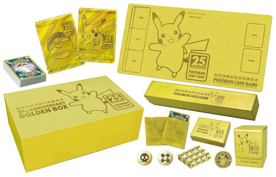 楽天市場】ポケモン ポケモンカードゲーム ソード＆シールド 拡張