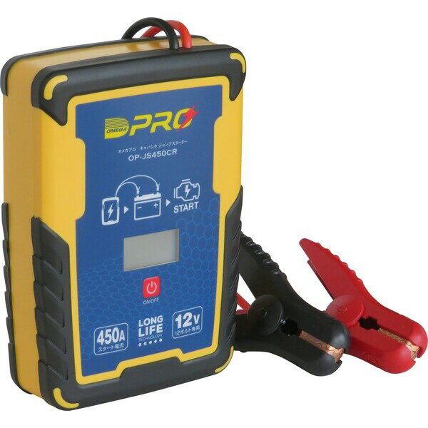 楽天市場】日立Astemoアフターマーケットジャパン 日立 ジャンプ