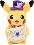 ポケモンセンター限定　ピカチュウ　POKEMON Spooky Party” Amazon.co.jp: ポケモンセンターオリジナル ぬいぐるみ Paldea