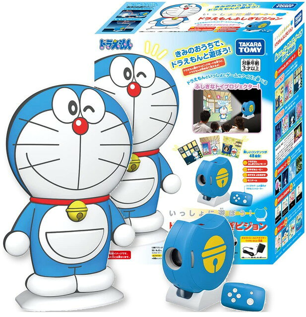 楽天市場】タカラトミー オムニボット キミだけのともだち ドラえもん