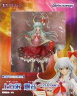 楽天市場】グリフォンエンタープライズ 1／8 策士の九尾 八雲藍