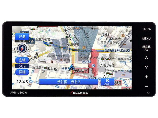 楽天市場】トリチアジャパン ECLIPSE AVN-LBS01用 2021年度地図更新版