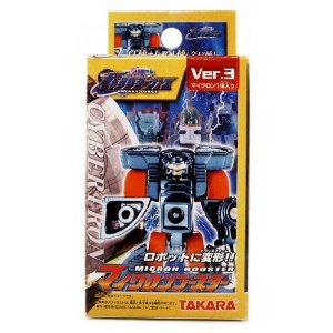 楽天市場】タカラトミー タカラトミー トランスフォーマー マイ