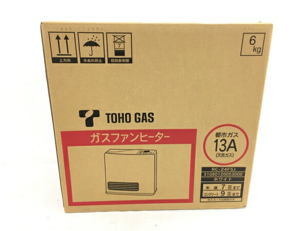 楽天市場】西部瓦斯 リンナイ『ガスファンヒーター』SGF-40CSR(O 楽天市場】西部瓦斯 リンナイ『ガスファンヒーター』SGF-40CSR(O